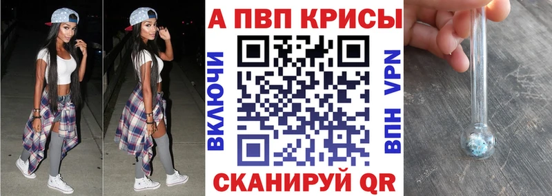 Виды наркотиков купить Красавино Cocaine  СК  Конопля  Мефедрон 