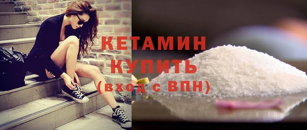 спайс Медвежьегорск