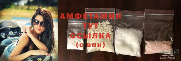 спайс Михайлов