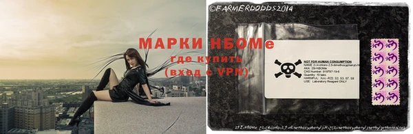 прущий лед Мегион