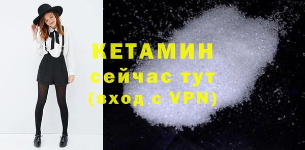 бошки Михайловка