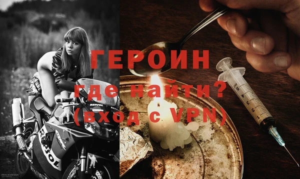 прущий лед Мегион