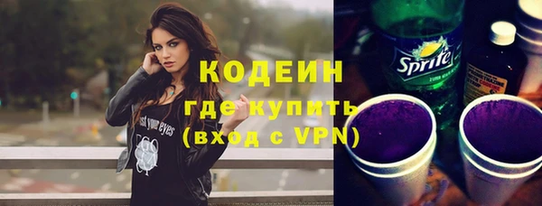 прущий лед Мегион