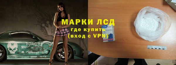 амф Михайловск