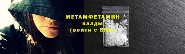 спайс Михайлов