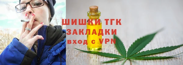 бошки Михайловка