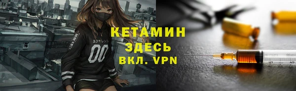 бошки Михайловка
