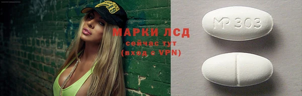 наркотики Артём