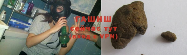 спайс Михайлов