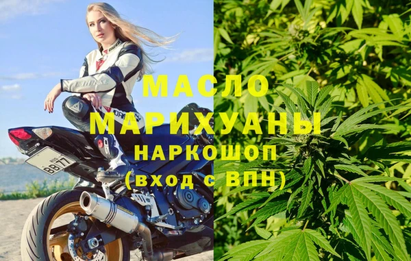прущий лед Мегион