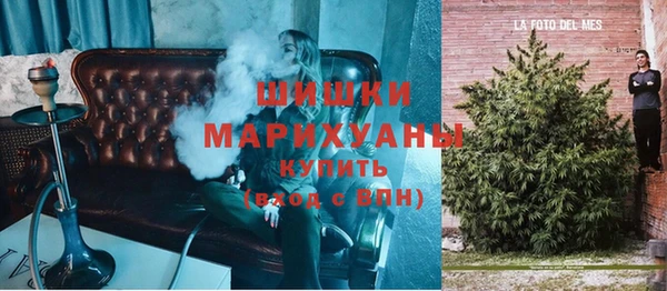 прущий лед Мегион