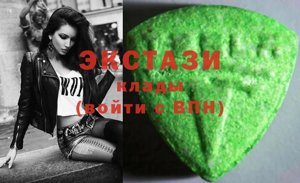 спайс Михайлов