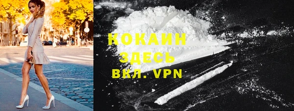 бошки Михайловка
