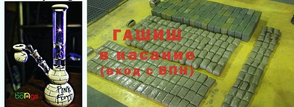 бошки Михайловка