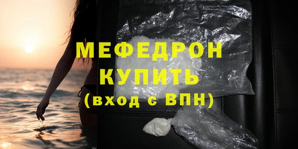 бошки Михайловка