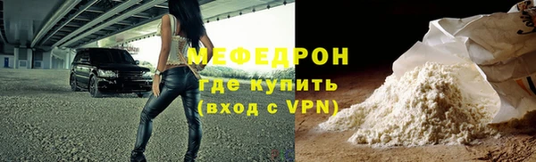 спайс Михайлов