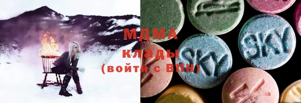 прущий лед Мегион