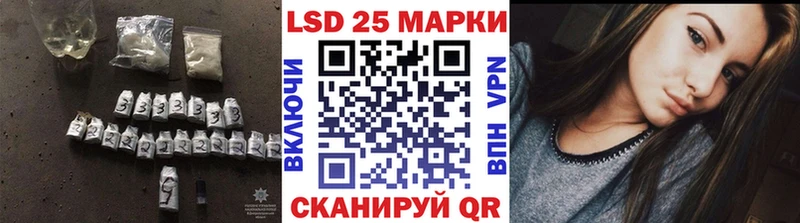 дарк нет телеграм  Красавино  LSD-25 экстази кислота 