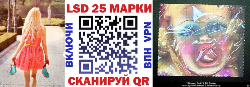 Марки NBOMe 1,8мг  закладка  Красавино 
