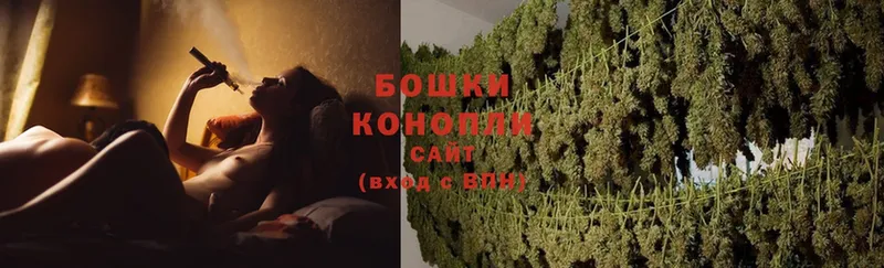 закладки  Красавино  Бошки Шишки THC 21% 